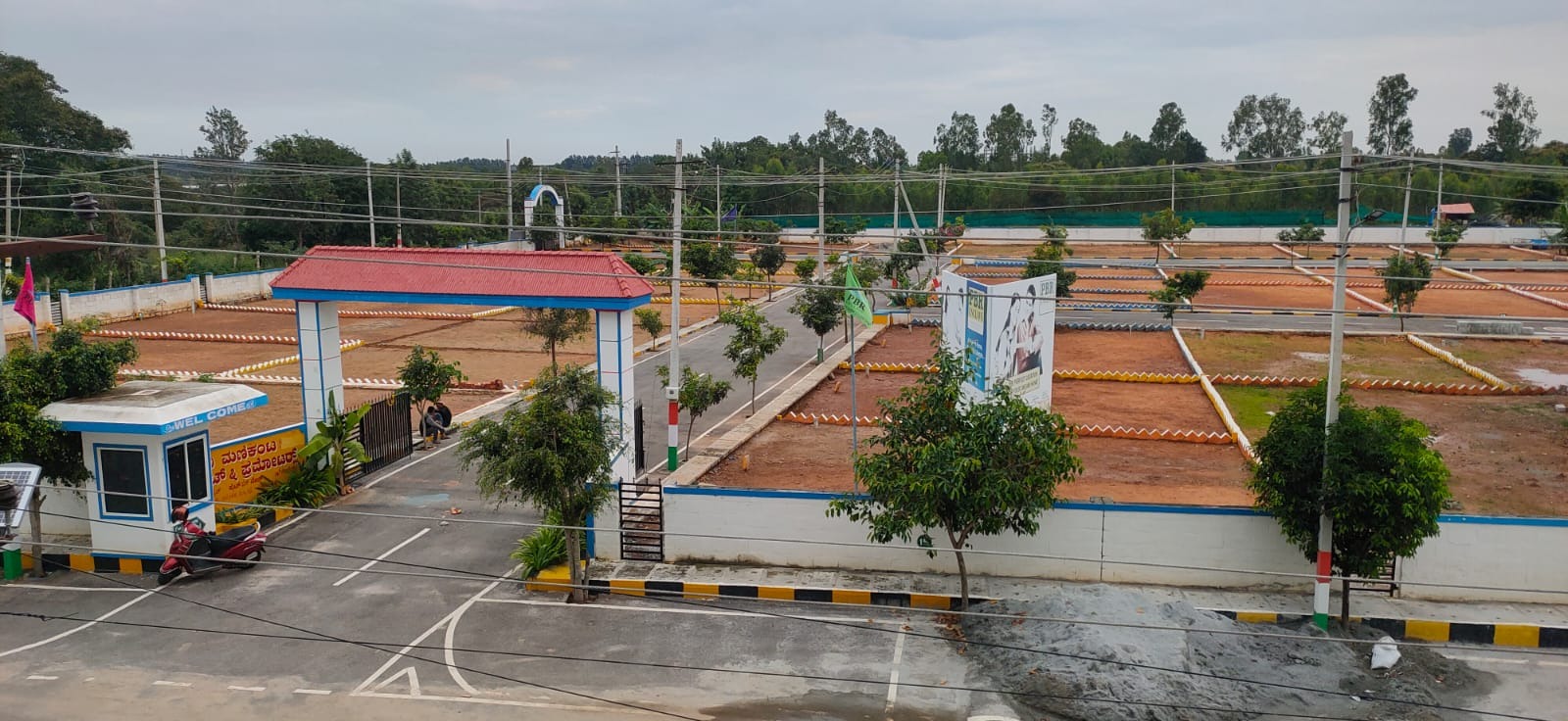 Padmavathi Balaji Layout
