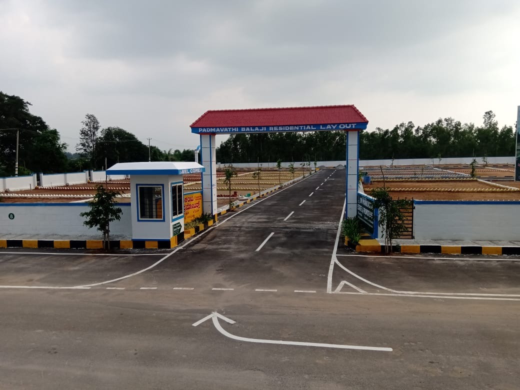 Sri Sai Nagara
